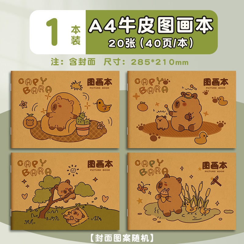 كتاب صور أطفال A4 جلد بقري كتاب رسم فارغ كتاب ورق رسم للأطفال في المدرسة الابتدائية روضة الأطفال كتاب صور فني كبير - Image 1